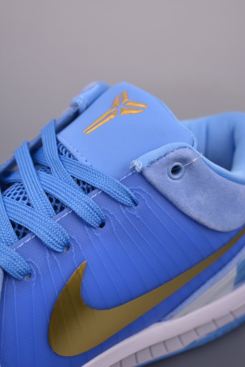Nike Kobe 4 Protro view