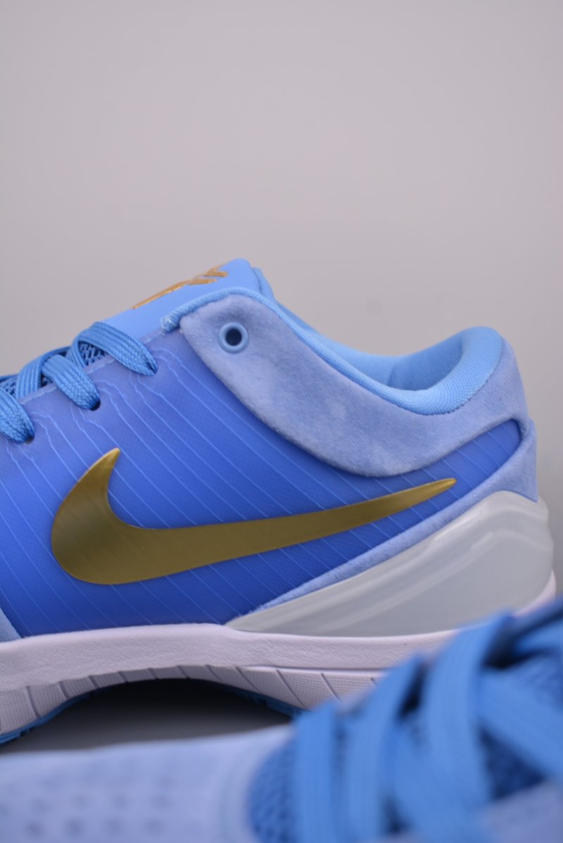 Nike Kobe 4 Protro view