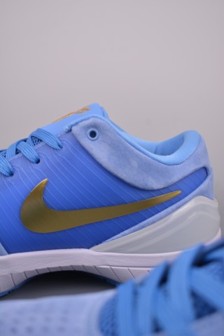 Nike Kobe 4 Protro view 26