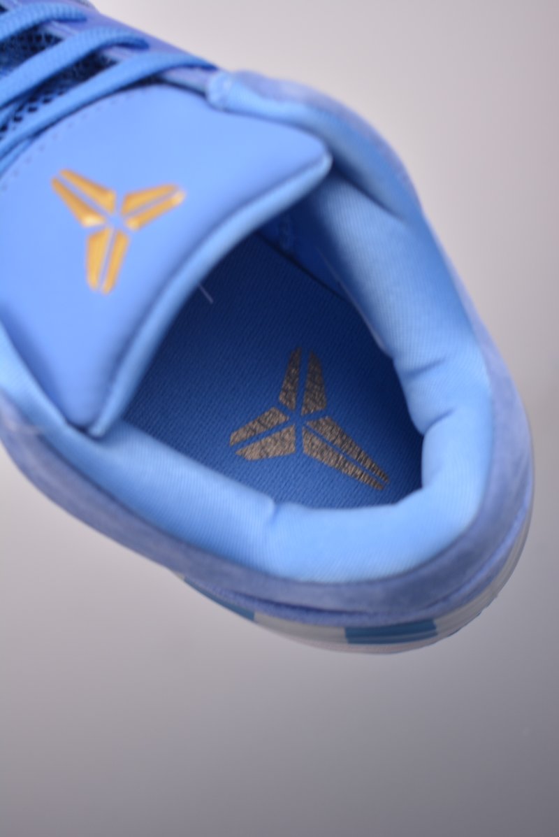 Nike Kobe 4 Protro view