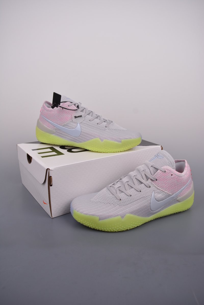 Nike Kobe NXT 360 'Black Multi-Color' view