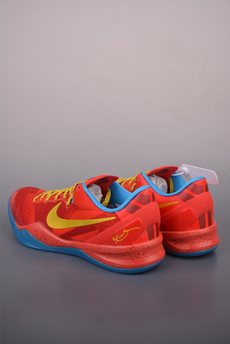 Nike Kobe 8 Protro 'Year Of The Horse' view