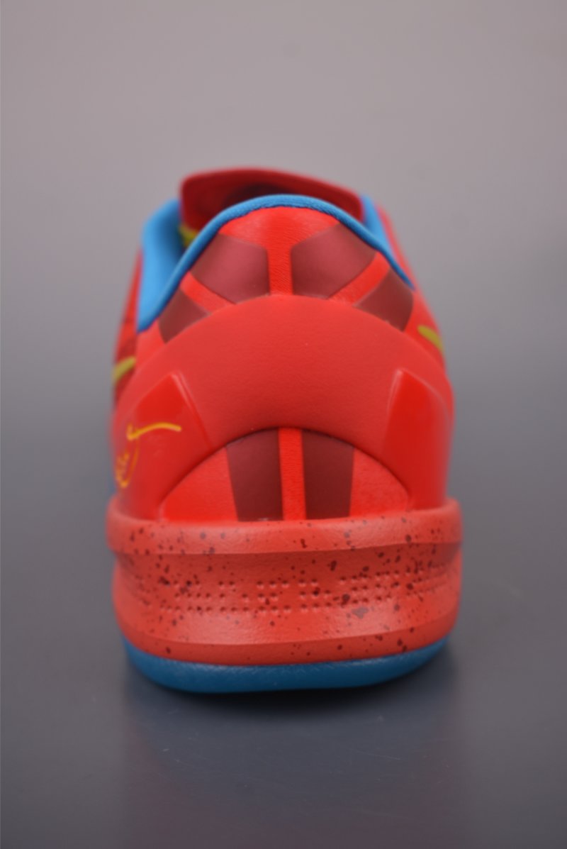 Nike Kobe 8 Protro 'Year Of The Horse' view