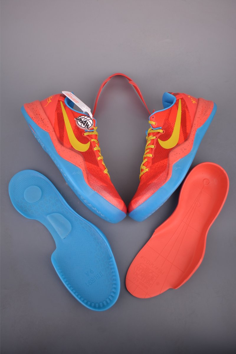 Nike Kobe 8 Protro 'Year Of The Horse' view