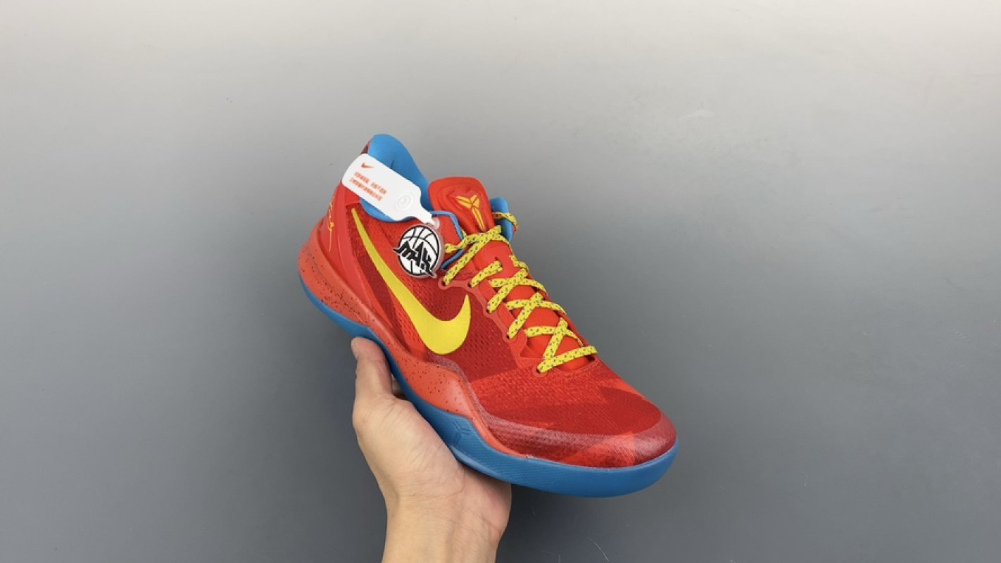Nike Kobe 8 Protro 'Year Of The Horse' view