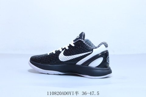 Nike Kobe 5 Protro view 2