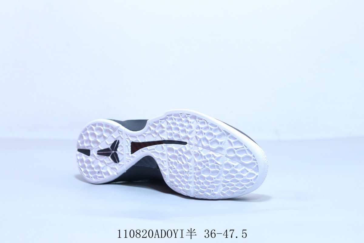 Nike Kobe 5 Protro view