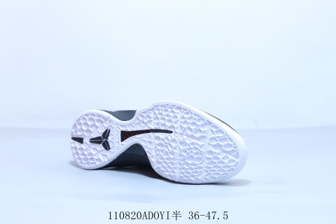 Nike Kobe 5 Protro view 4