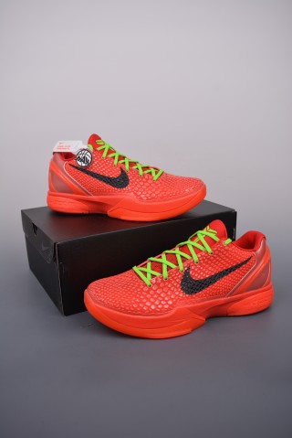 Nike Kobe 6 Protro 'Red / Pink' view 5
