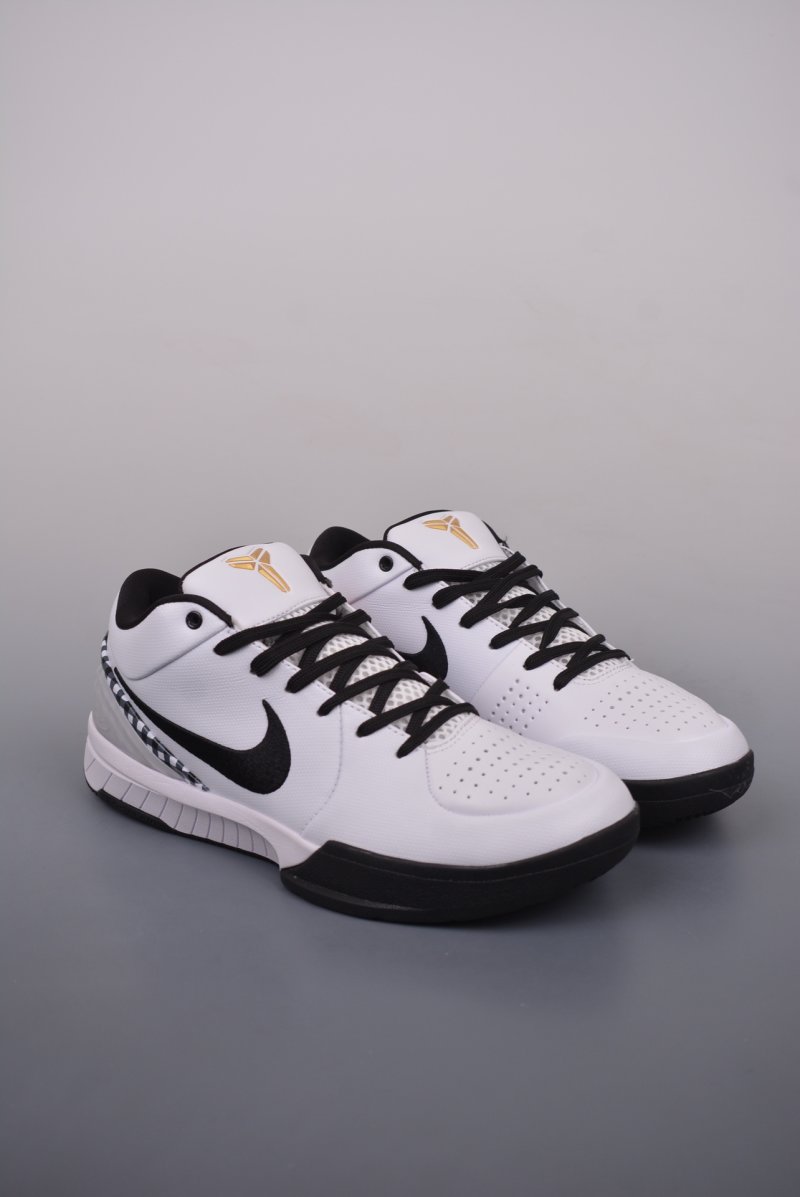 Nike Kobe Zoom Freak 3 EP
