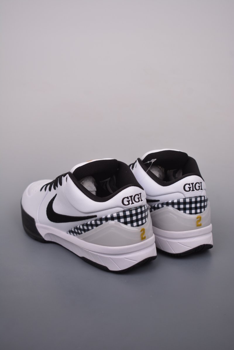Nike Kobe Zoom Freak 3 EP view