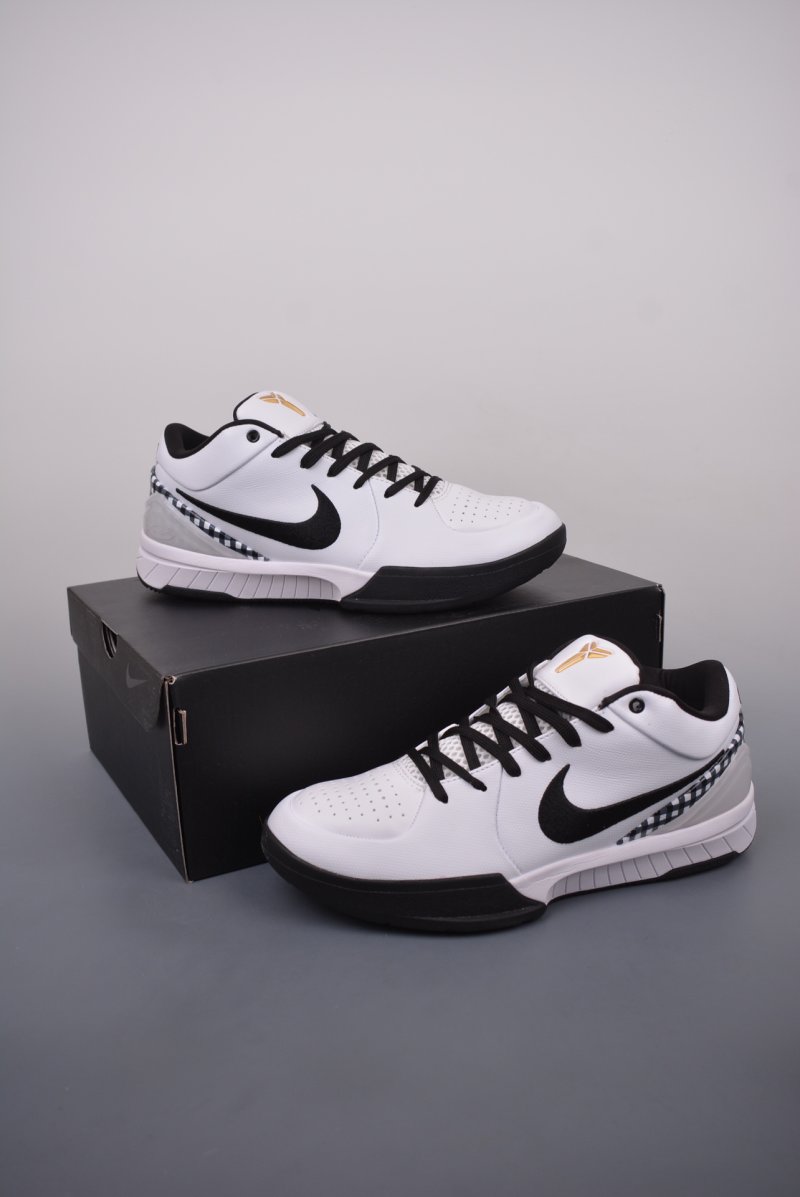 Nike Kobe Zoom Freak 3 EP view