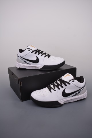 Nike Kobe Zoom Freak 3 EP view 5