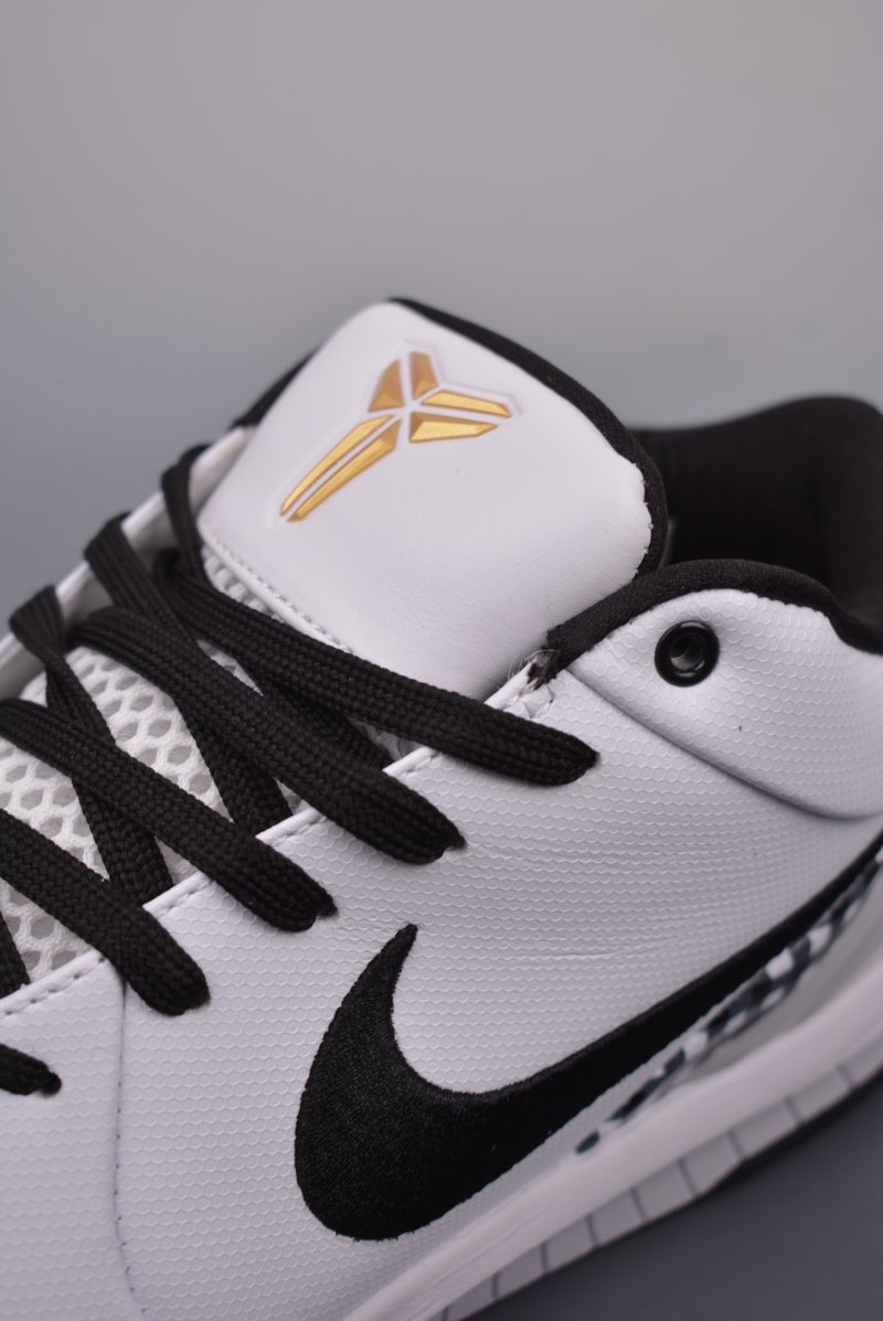 Nike Kobe Zoom Freak 3 EP view