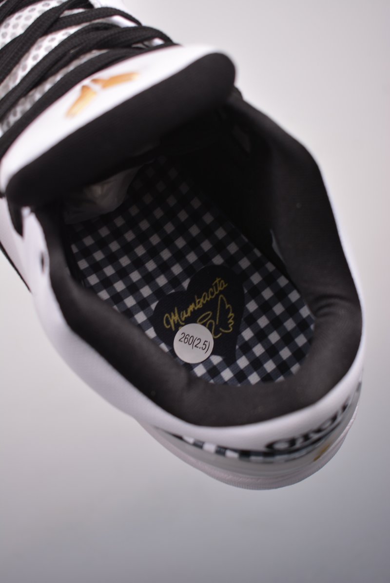 Nike Kobe Zoom Freak 3 EP view