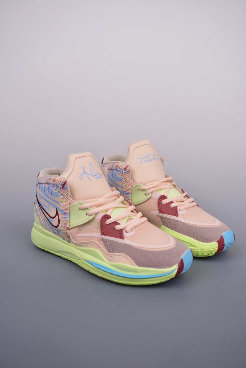 Nike Kyrie 8 Infinity EP 'Gold'