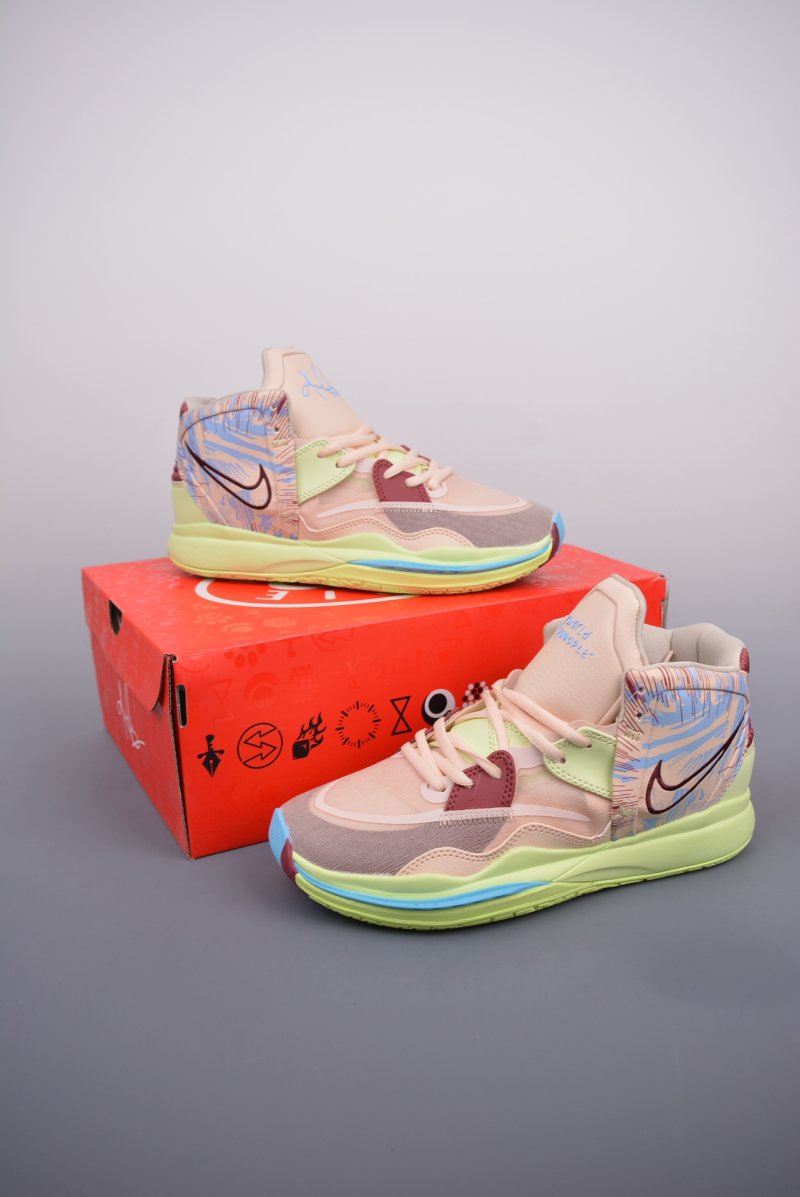 Nike Kyrie 8 Infinity EP 'Gold' view