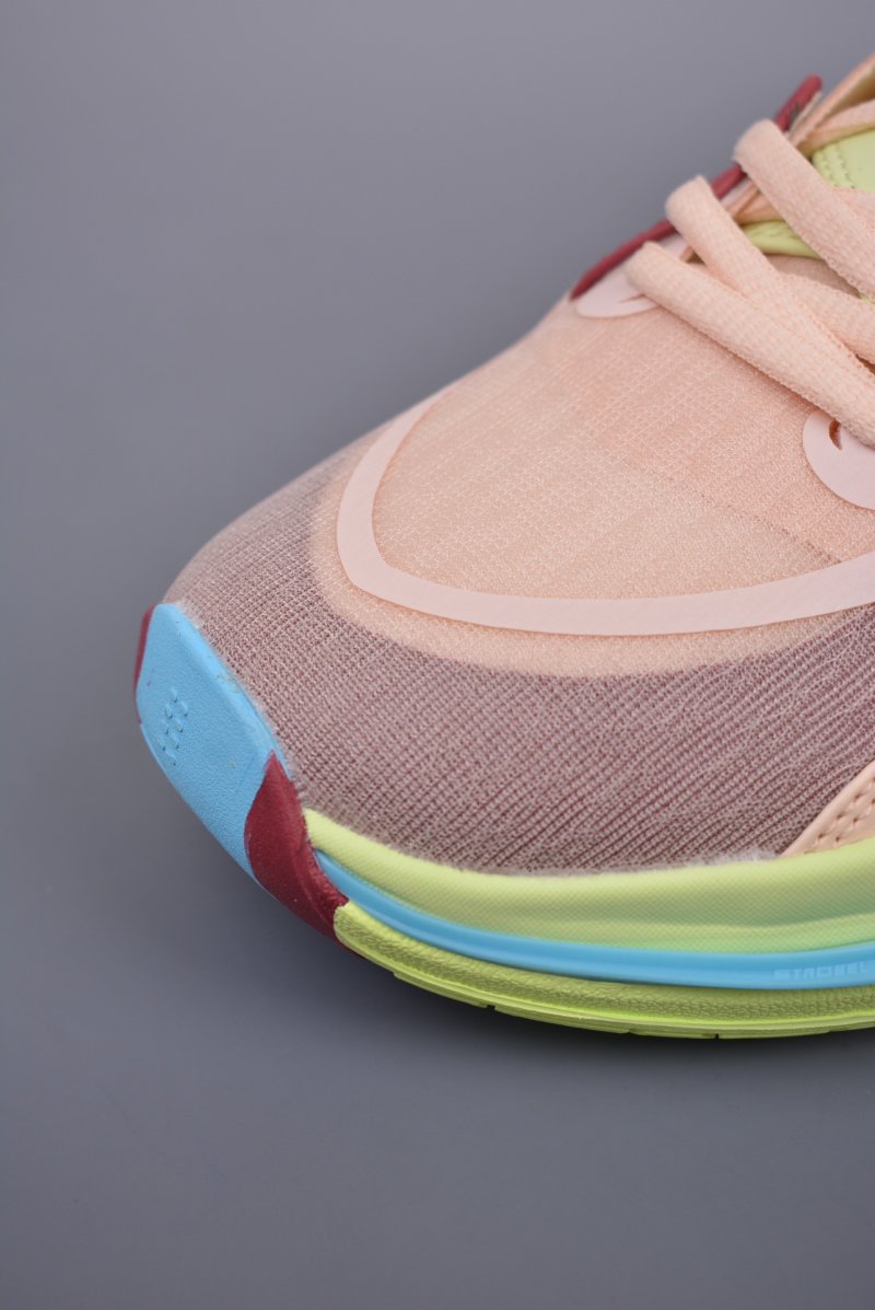 Nike Kyrie 8 Infinity EP 'Gold' view
