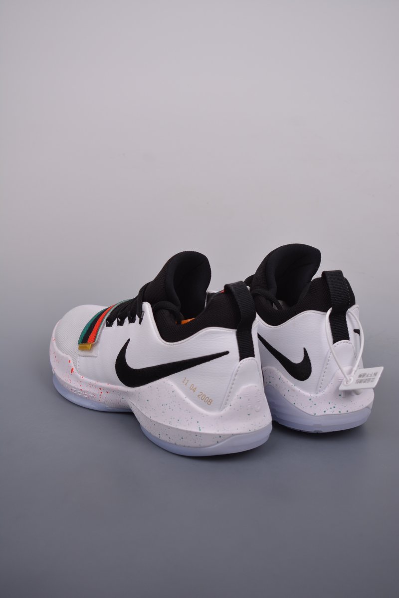 Nike PG 1 EP view