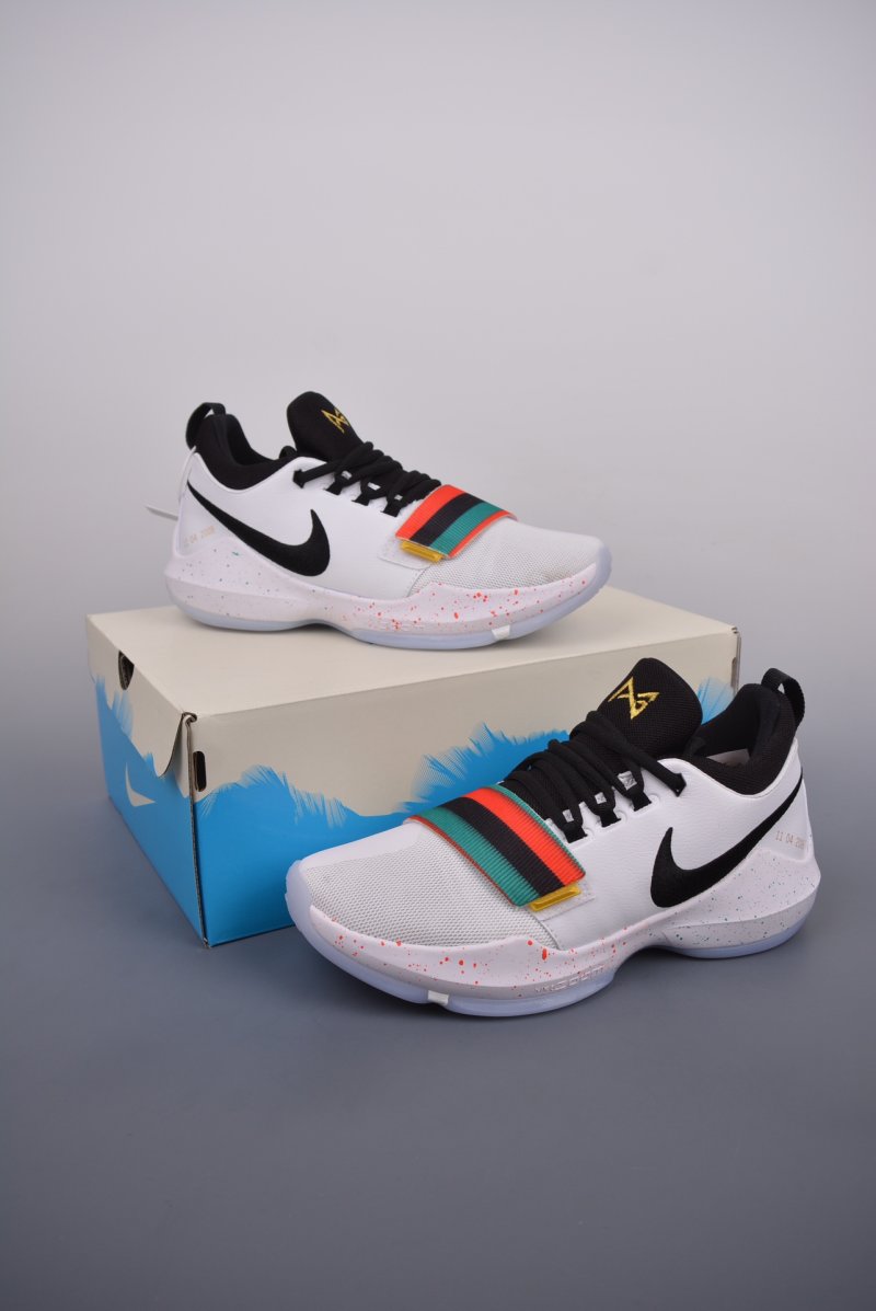 Nike PG 1 EP view