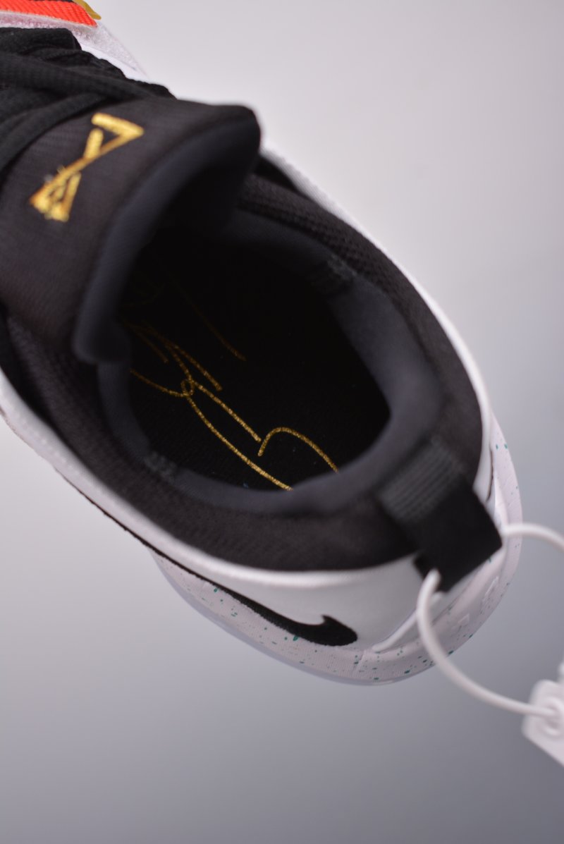 Nike PG 1 EP view