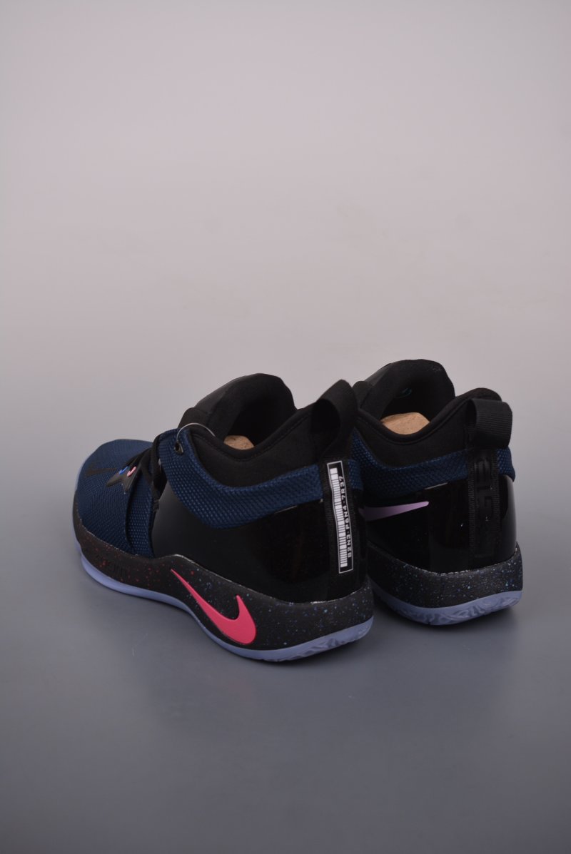 Nike PG 2 'Playstation' view