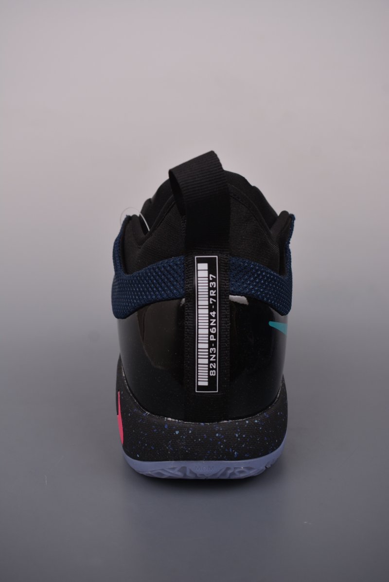 Nike PG 2 'Playstation' view