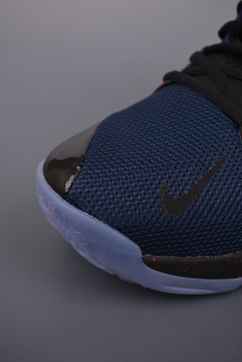 Nike PG 2 'Playstation' view