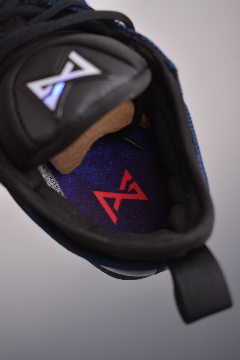 Nike PG 2 'Playstation' view
