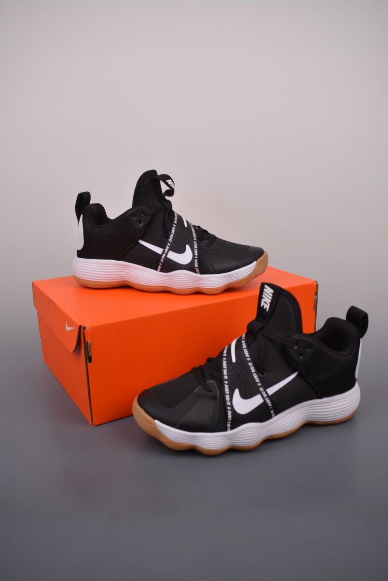 Nike React HyperSet 'Black' view