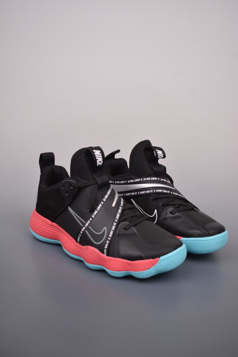 Nike React HyperSet 'Black'