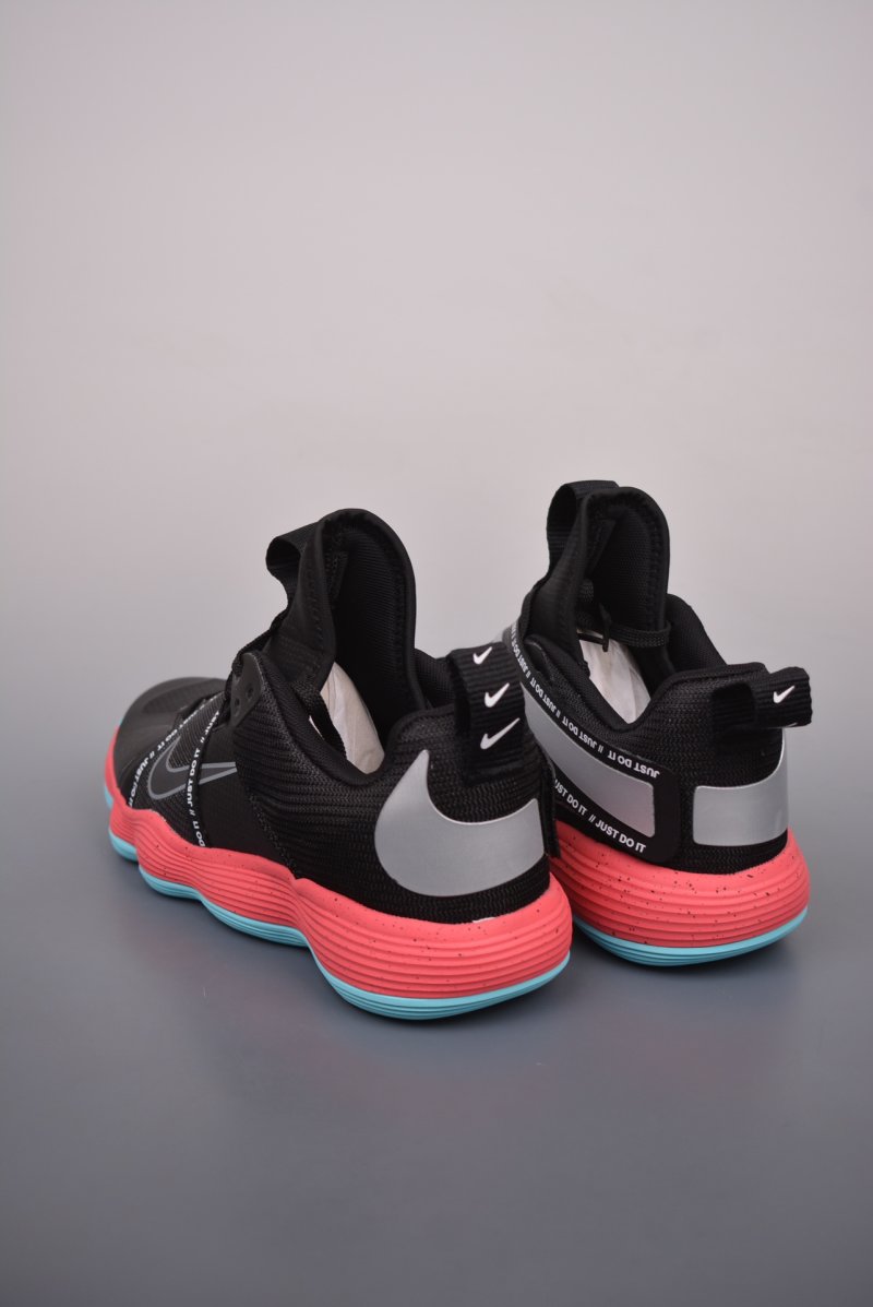 Nike React HyperSet 'Black' view