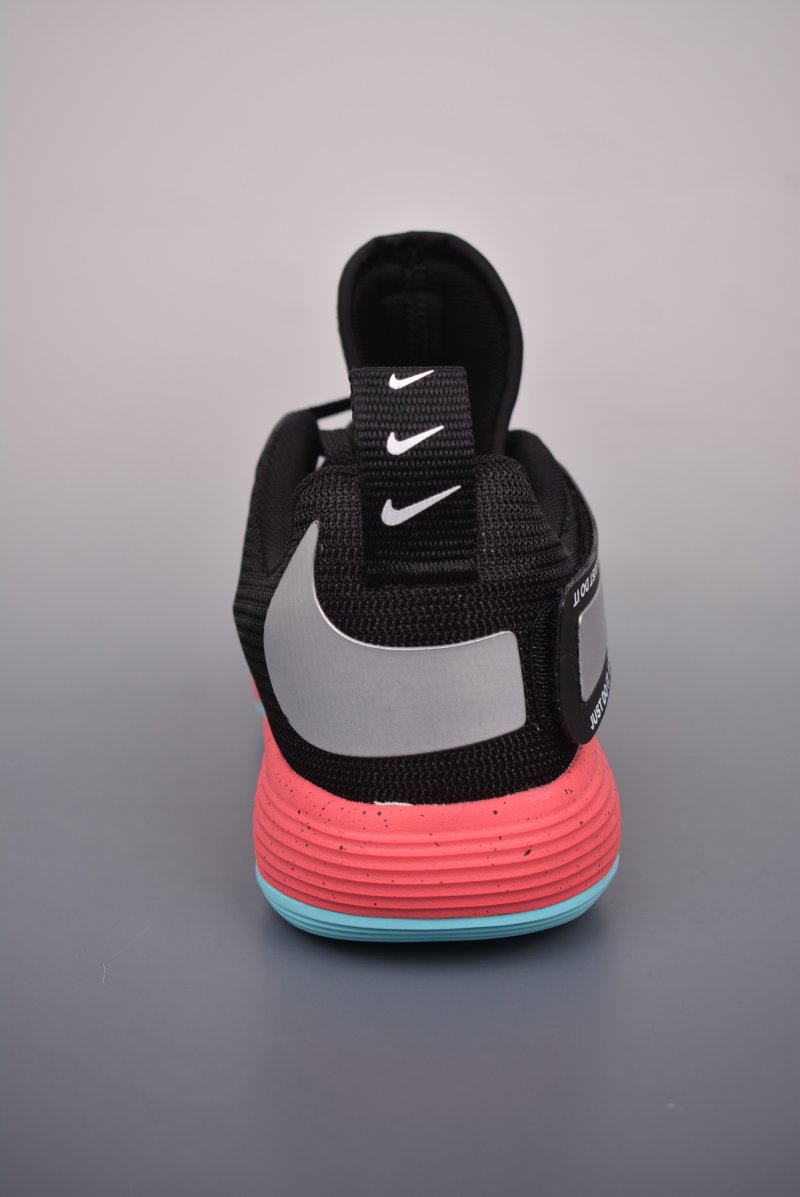 Nike React HyperSet 'Black' view