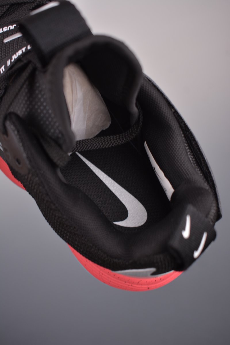 Nike React HyperSet 'Black' view