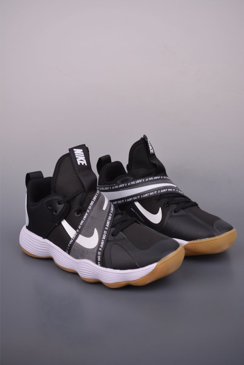 Nike React HyperSet SE