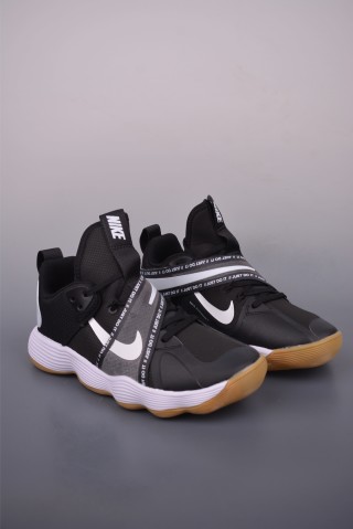 Nike React HyperSet SE view 1