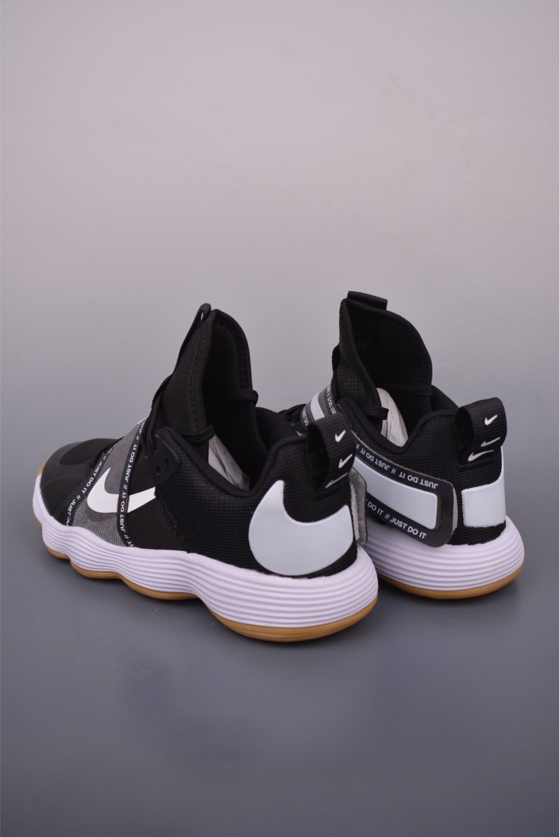 Nike React HyperSet SE view