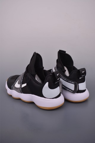 Nike React HyperSet SE view 2