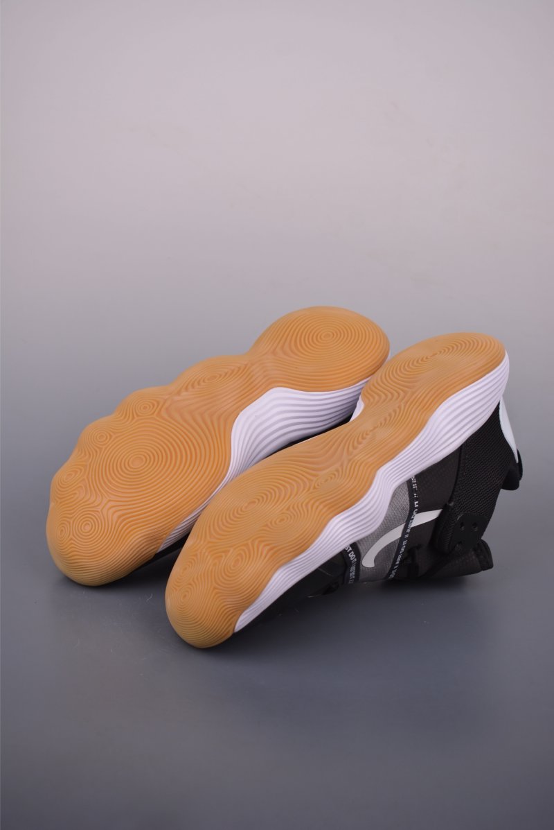 Nike React HyperSet SE view