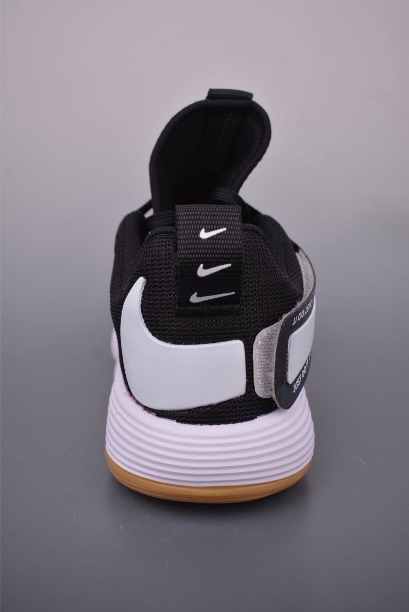 Nike React HyperSet SE view