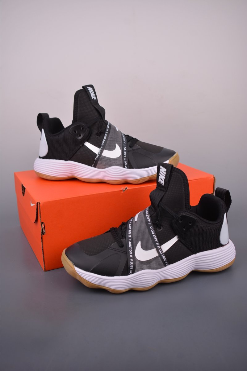 Nike React HyperSet SE view