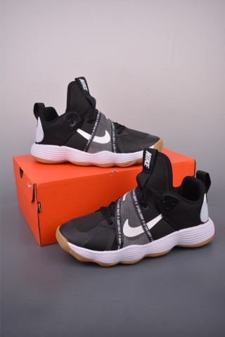 Nike React HyperSet SE view 5