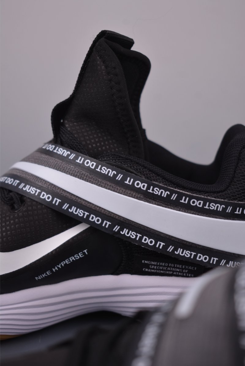 Nike React HyperSet SE view