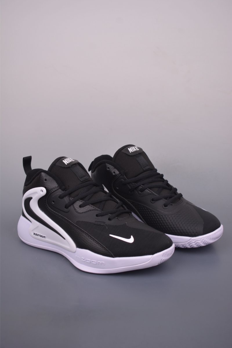 Nike React HyperSet 2 SE