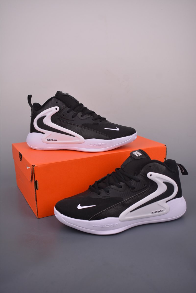 Nike React HyperSet 2 SE view