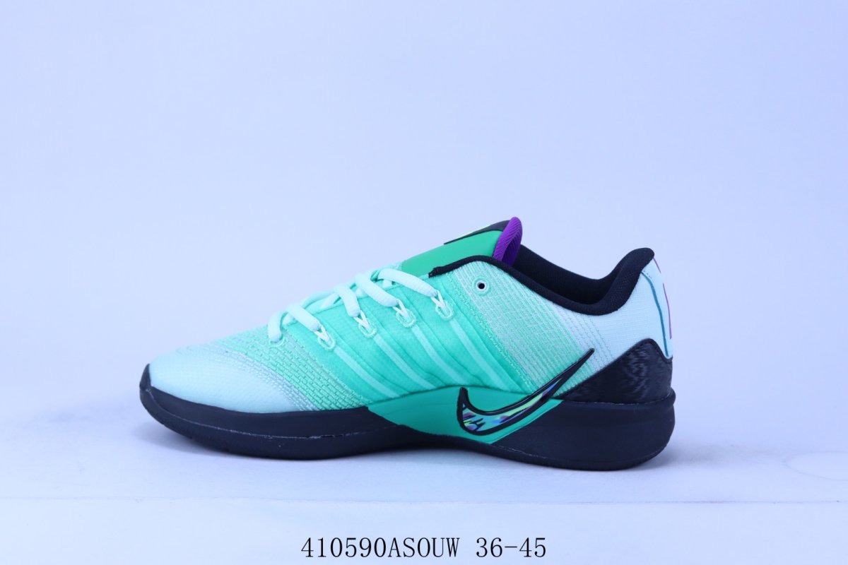 Nike Sabrina 3 ASW EP view
