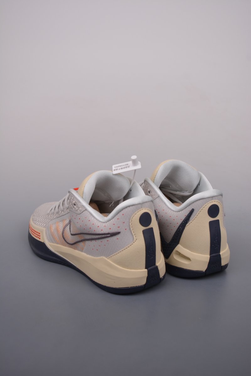 Nike Sabrina 1 EP view