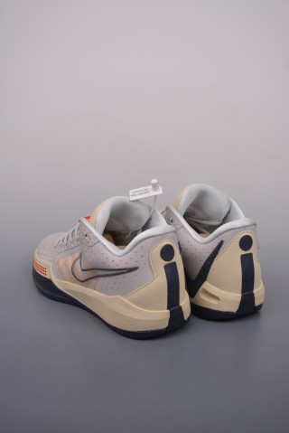 Nike Sabrina 1 EP view 2