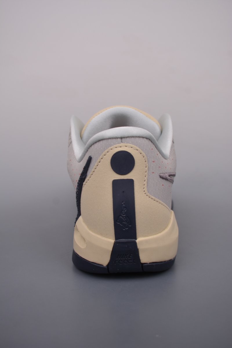 Nike Sabrina 1 EP view