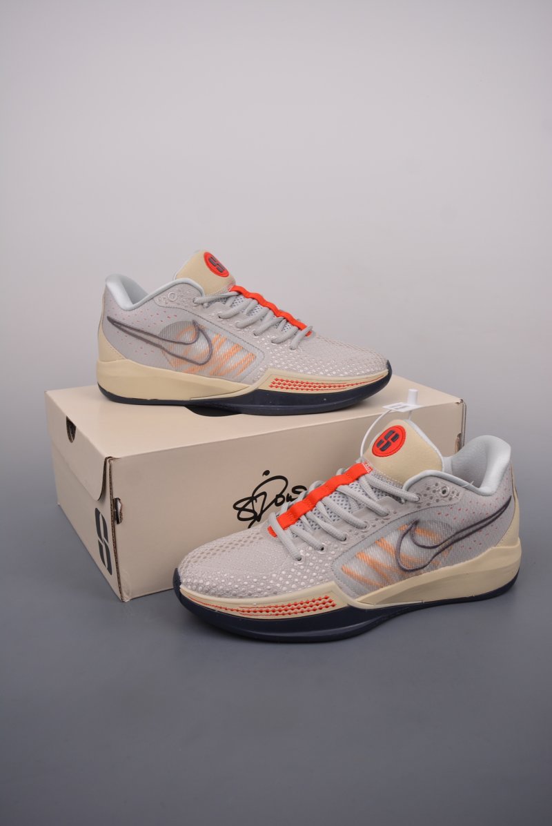 Nike Sabrina 1 EP view